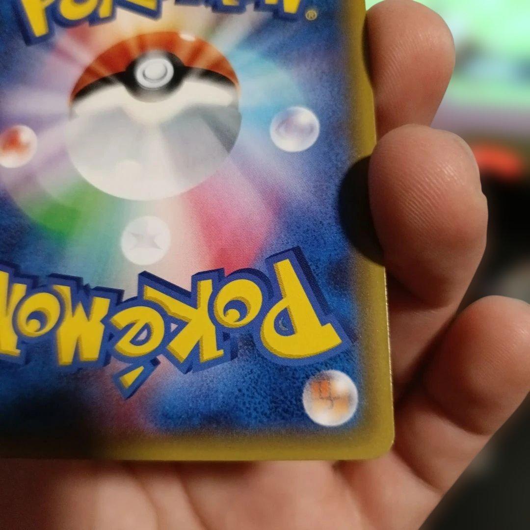 レックウザ　ユニクロコラボ