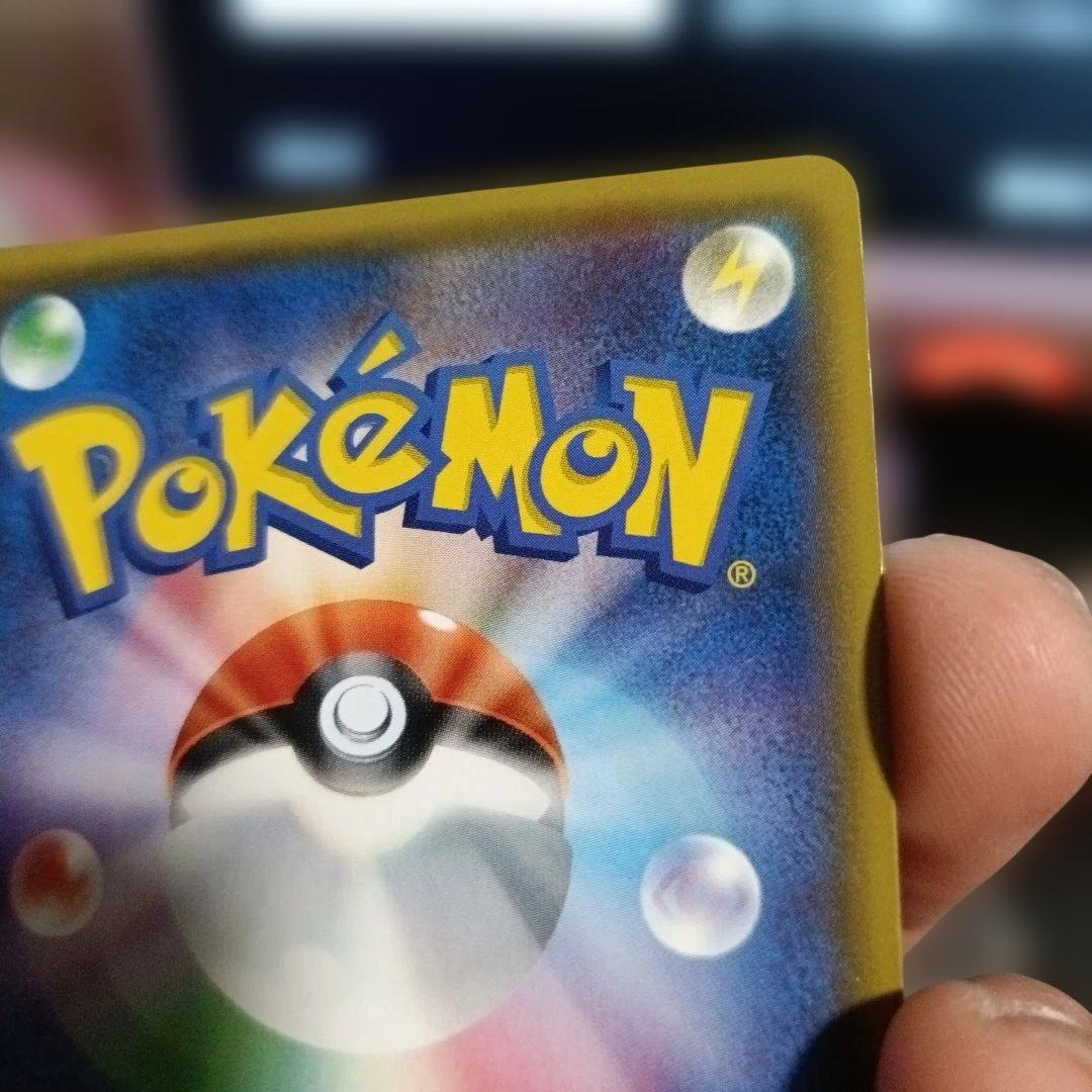 レックウザ　ユニクロコラボ