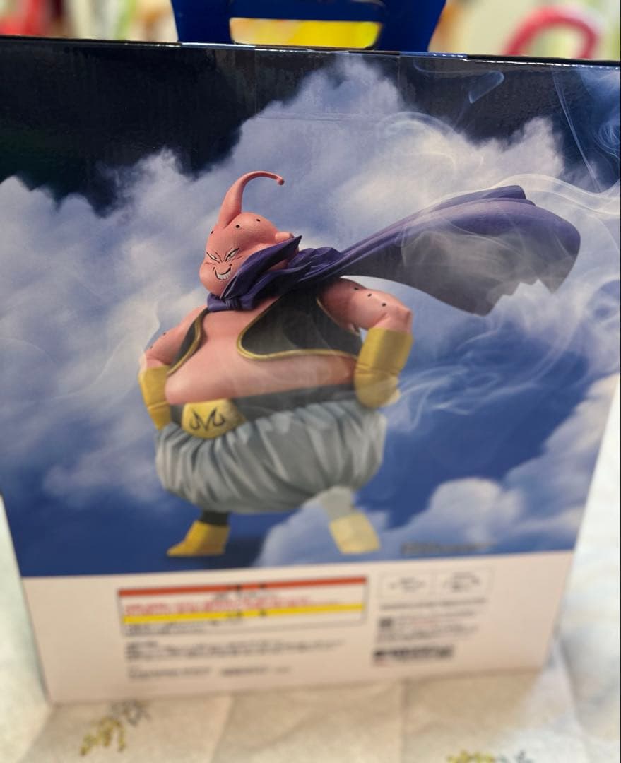 一番くじ ドラゴンボール ラストワン賞 魔人ブウ 未開封