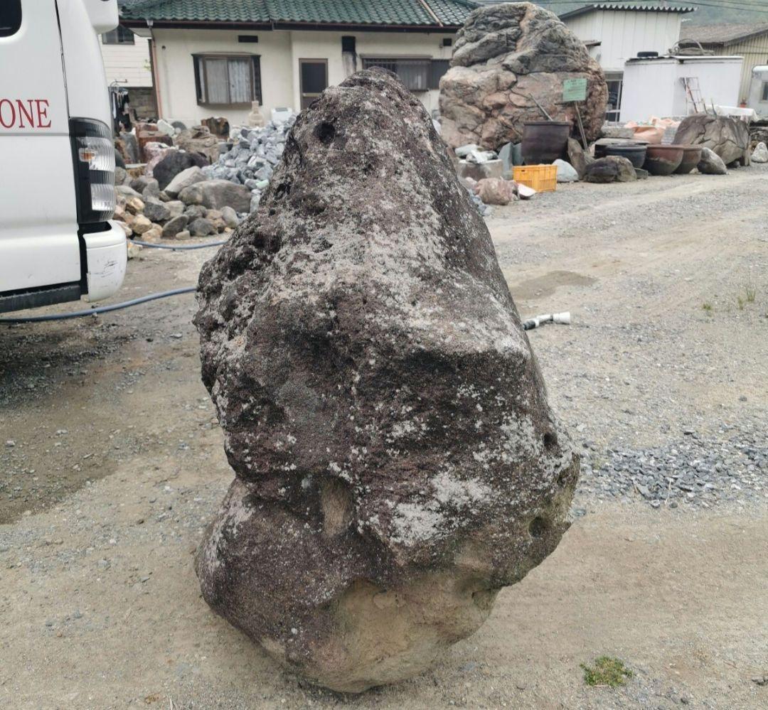鳥海石　762キロ　庭石　石　石材 庭　坪庭　ガーデニング　置物　オブジェ