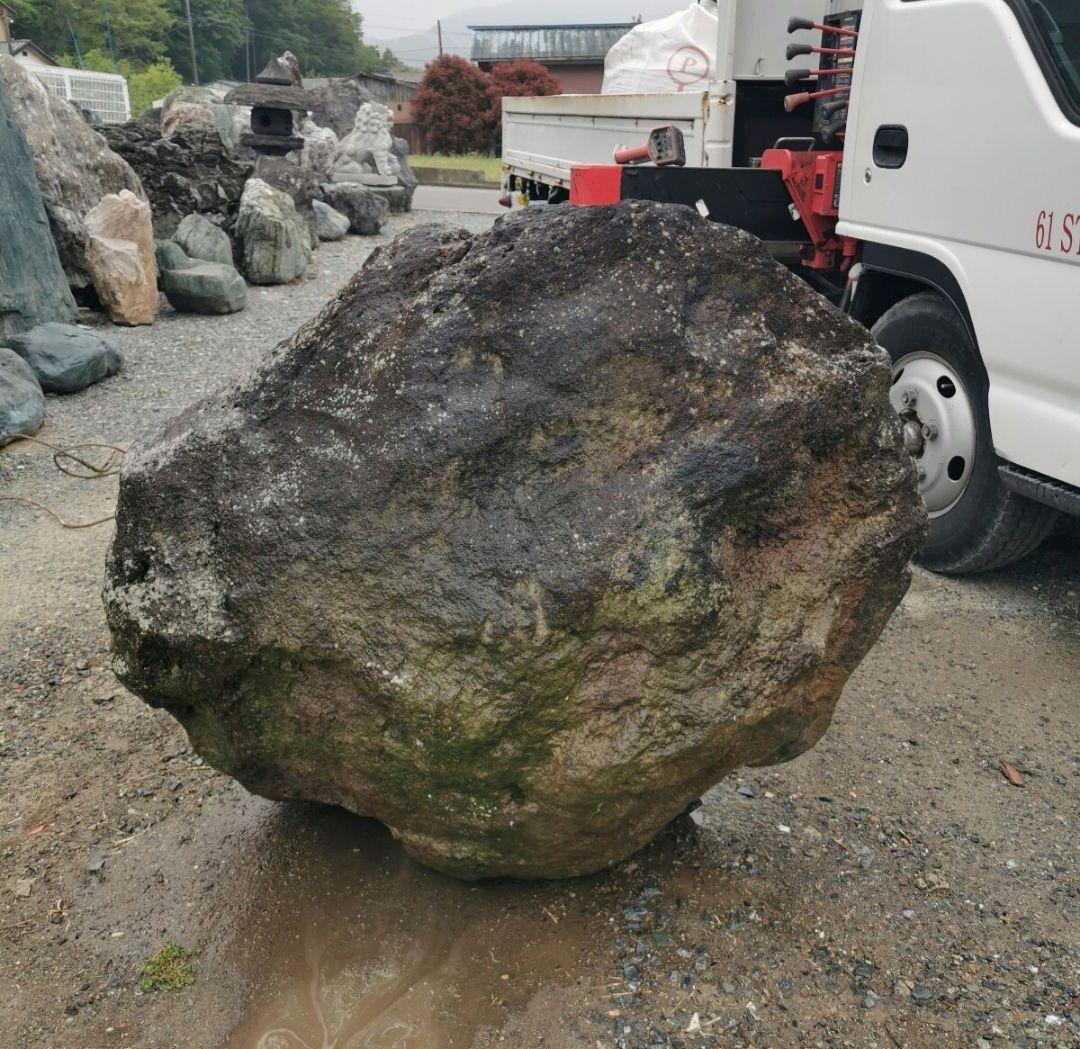 鳥海石　762キロ　庭石　石　石材 庭　坪庭　ガーデニング　置物　オブジェ
