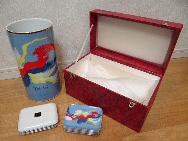 希少 ビンテージ 岡本太郎 飛翔 花器 化粧箱付き 皿10枚セット デザイナー