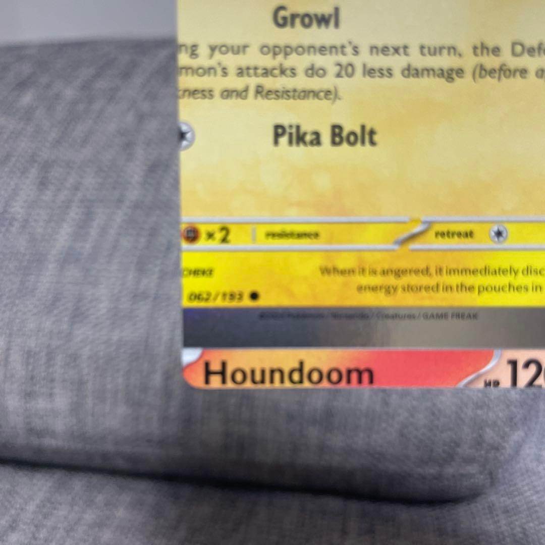 Mr.Y様【希少】ピカチュウ&ゲンガー 裁断エラーカード ポケカ セット