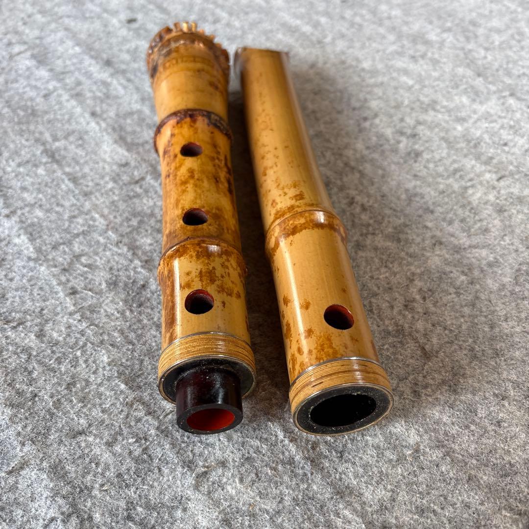 255尺八　一尺六寸管　篁山銘三印