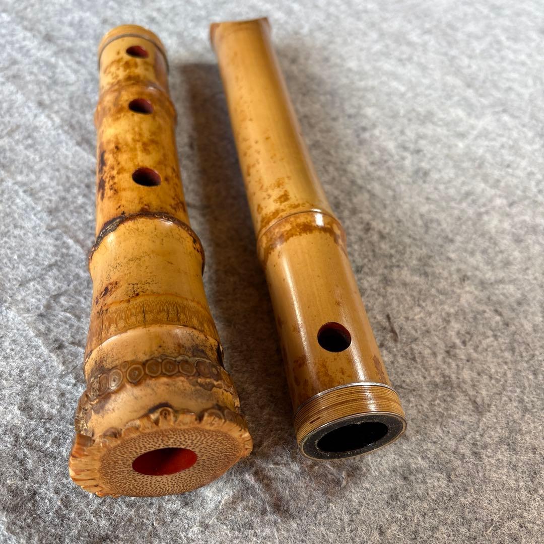 255尺八　一尺六寸管　篁山銘三印