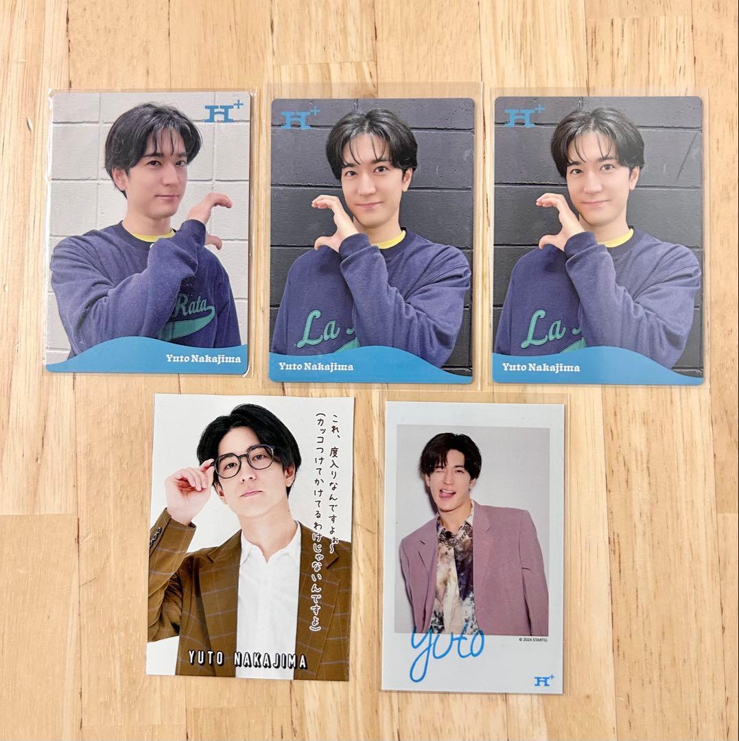 中島裕翔 公式写真 カード ステッカー - メルカリ