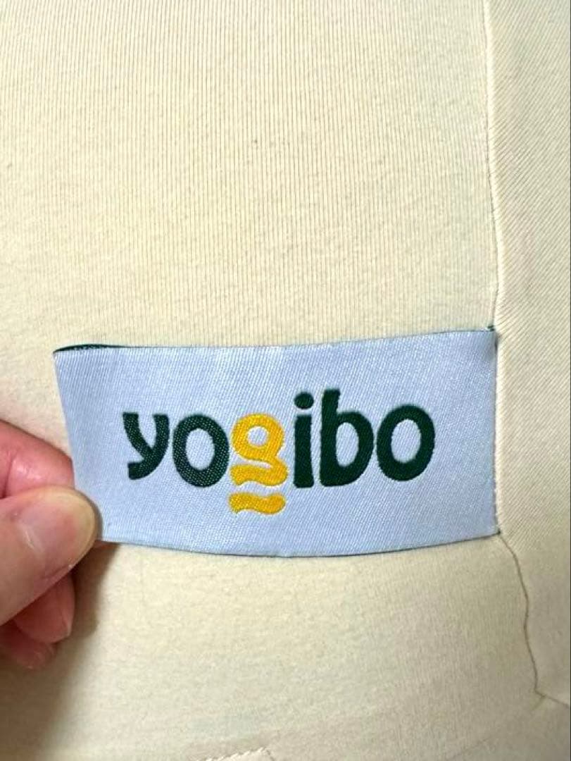 Yogibo Roll Max オフホワイト