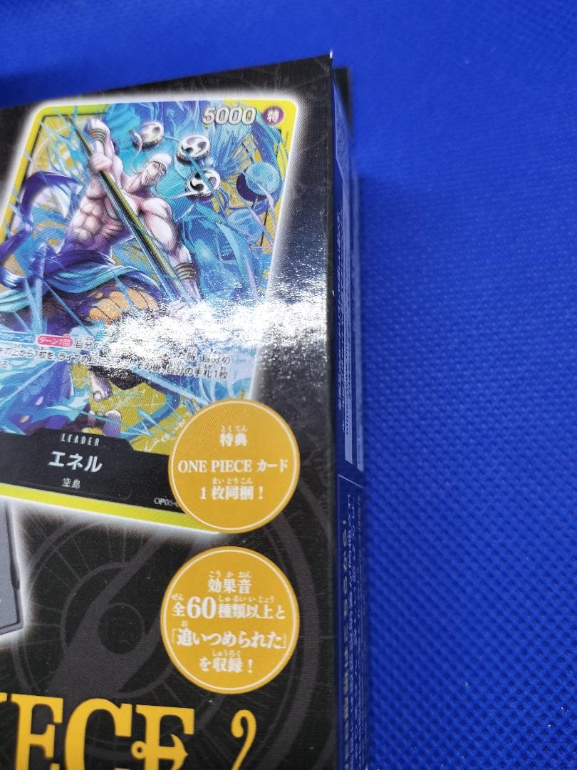 新品未開封ONE PIECE SOUND LOADER Volume.1＆2 - メルカリ