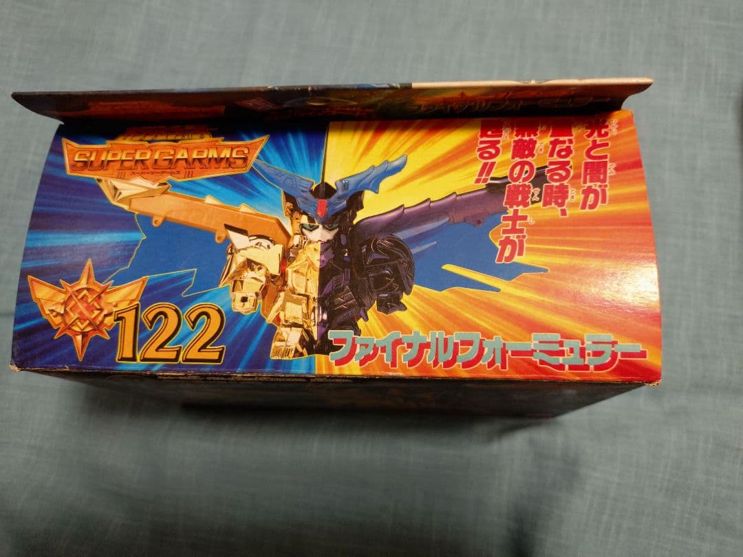 あ*な様 元祖SD旧No.122ファイナルフォーミュラー 組立済完品中古　説明書