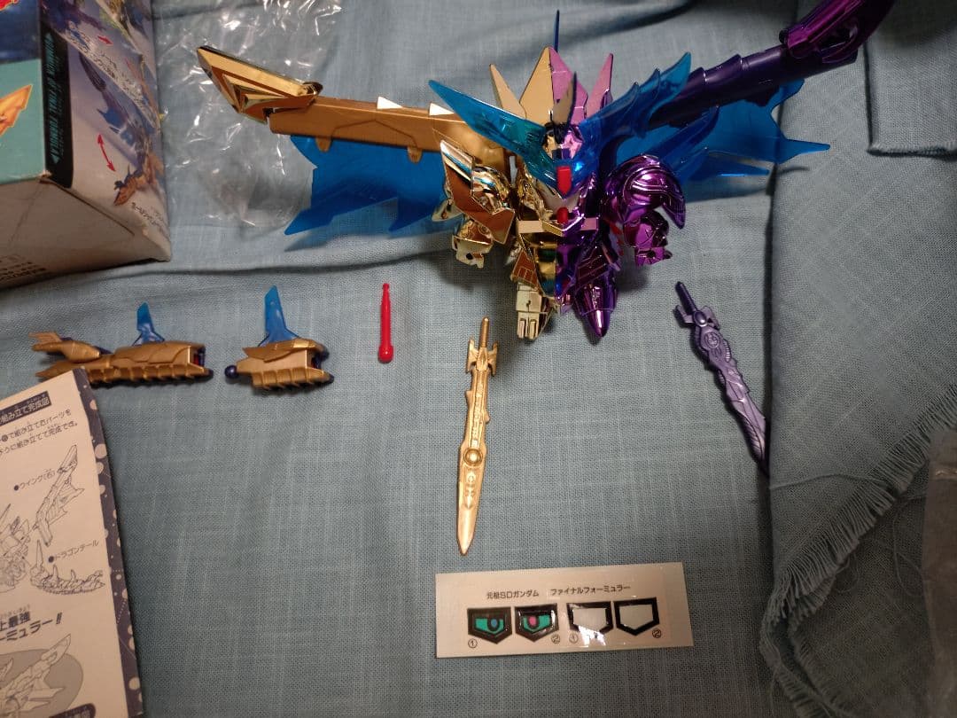 あ*な様 元祖SD旧No.122ファイナルフォーミュラー 組立済完品中古　説明書