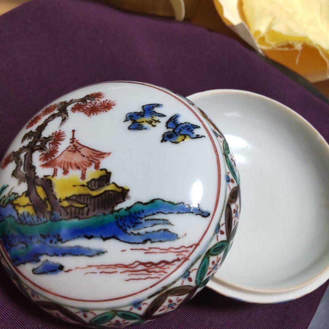 九谷焼　古九谷山乃図香合九谷作家基一