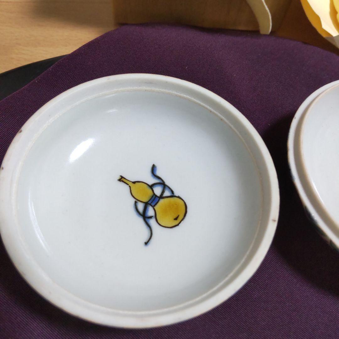 九谷焼　古九谷山乃図香合九谷作家基一