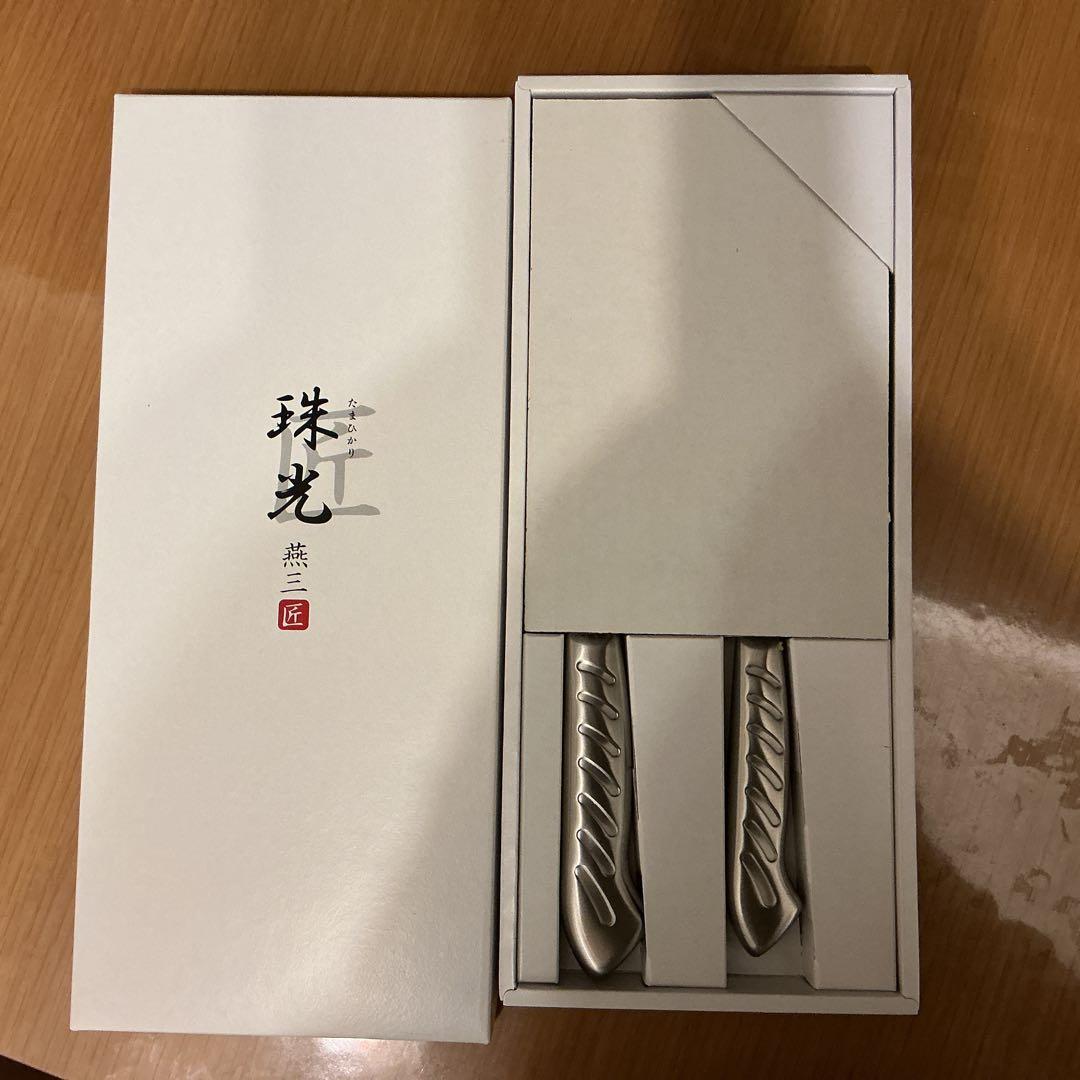 SALE❗️定価13200円 アーネスト株式会社 燕三匠 オールステンレス包丁