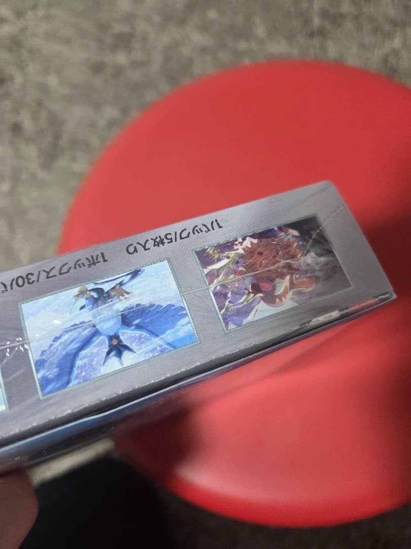 ポケモンカード　バトルパートナーズ　シュリンク付き　BOX