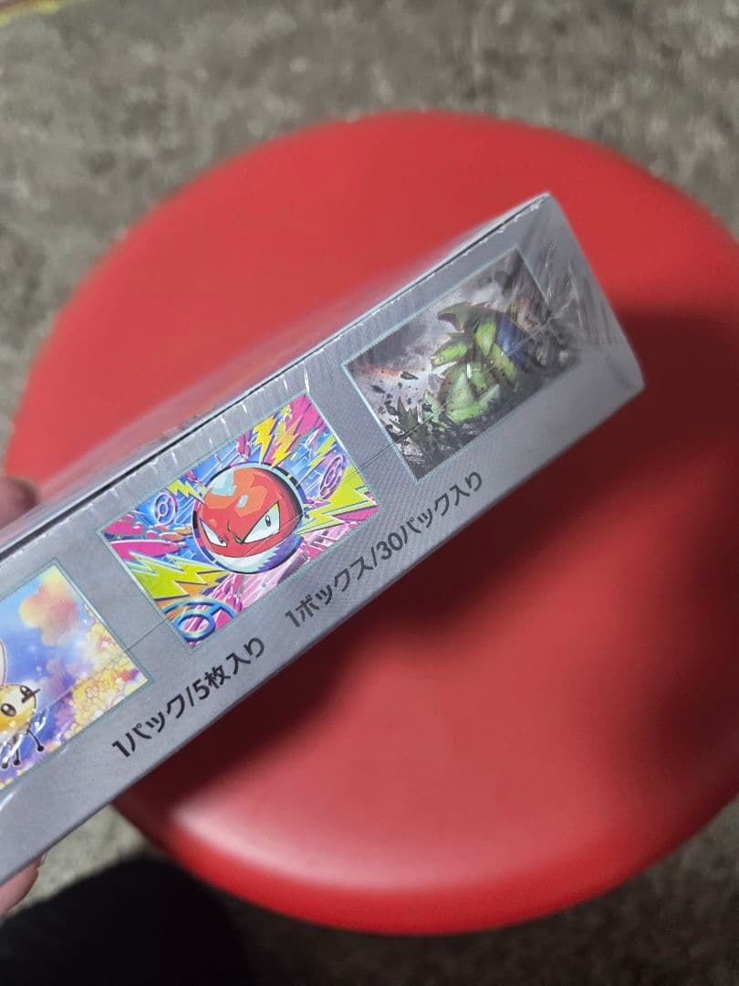 ポケモンカード　バトルパートナーズ　シュリンク付き　BOX