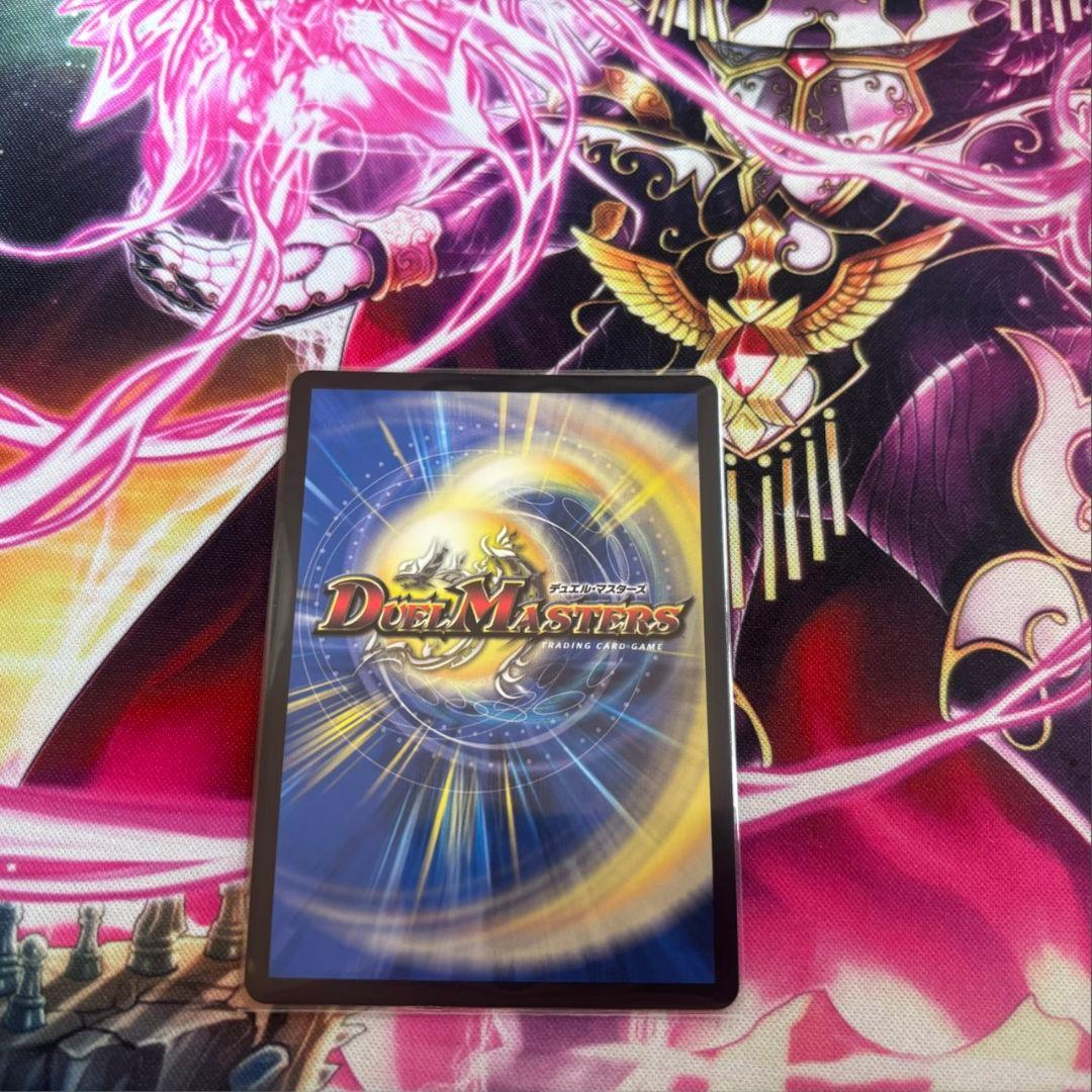 コメントで最安値更新] 頂上連結 ロッドゾージア5th 銀トレジャー