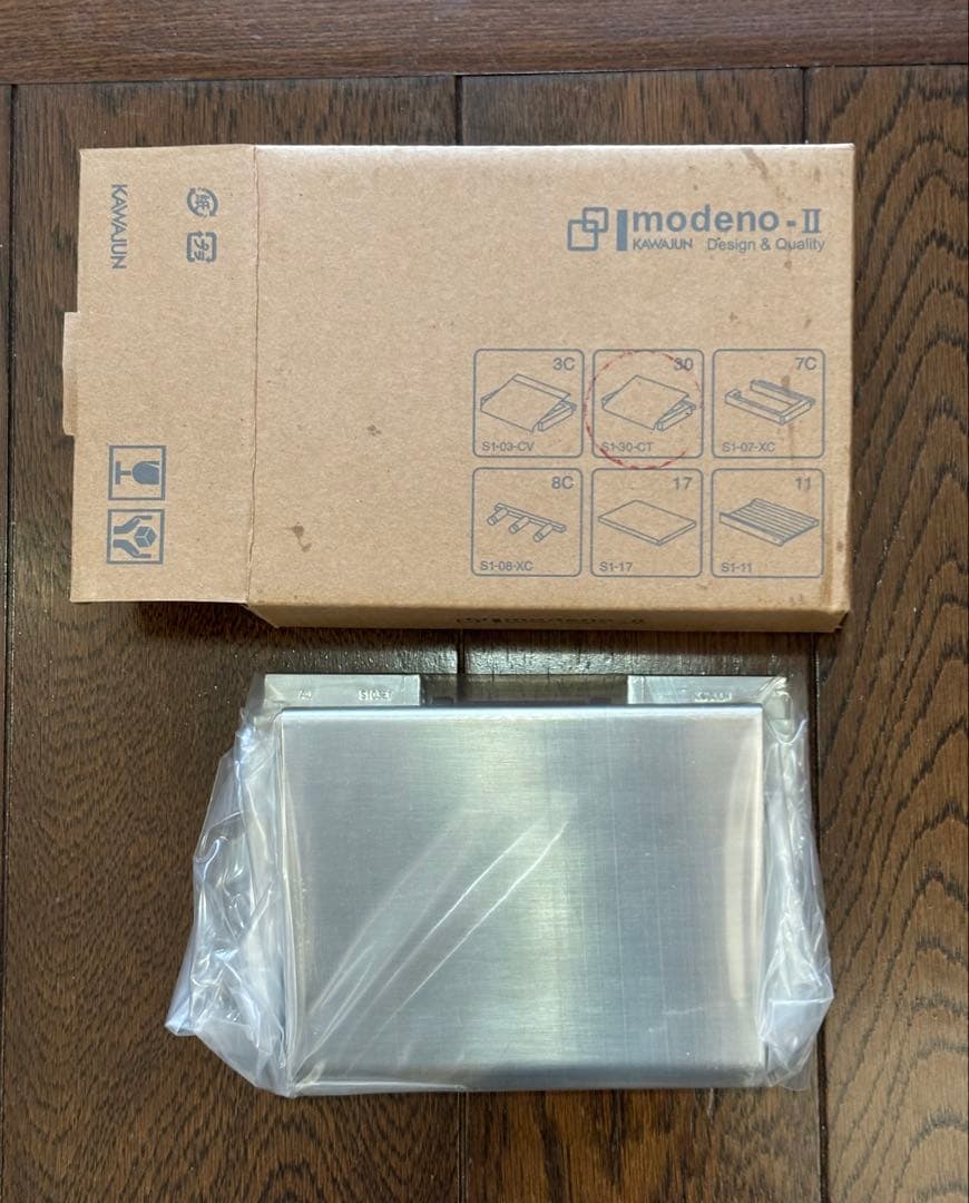 【新品未開封】KAWAJUN豪華3点セット　ペーパーホルダー/ストッカー/ベース