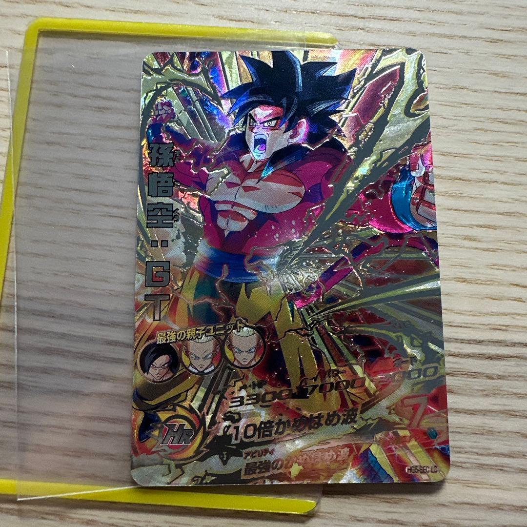 ドラゴンボールヒーローズ hg5-sec lc 孫悟空gt - メルカリ