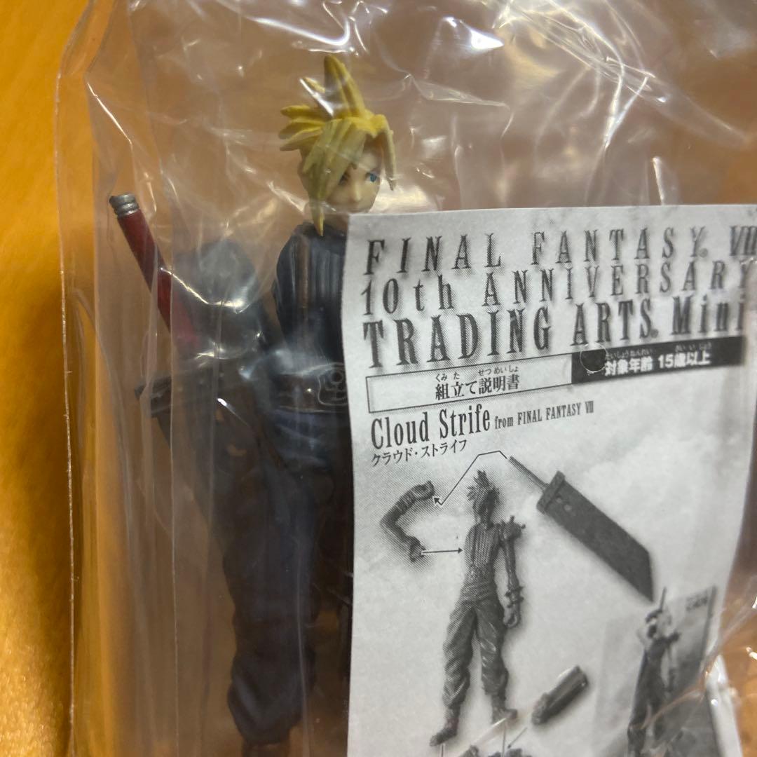 ファイルファンタジーⅦ フィギュア 10th ANIVERSARY