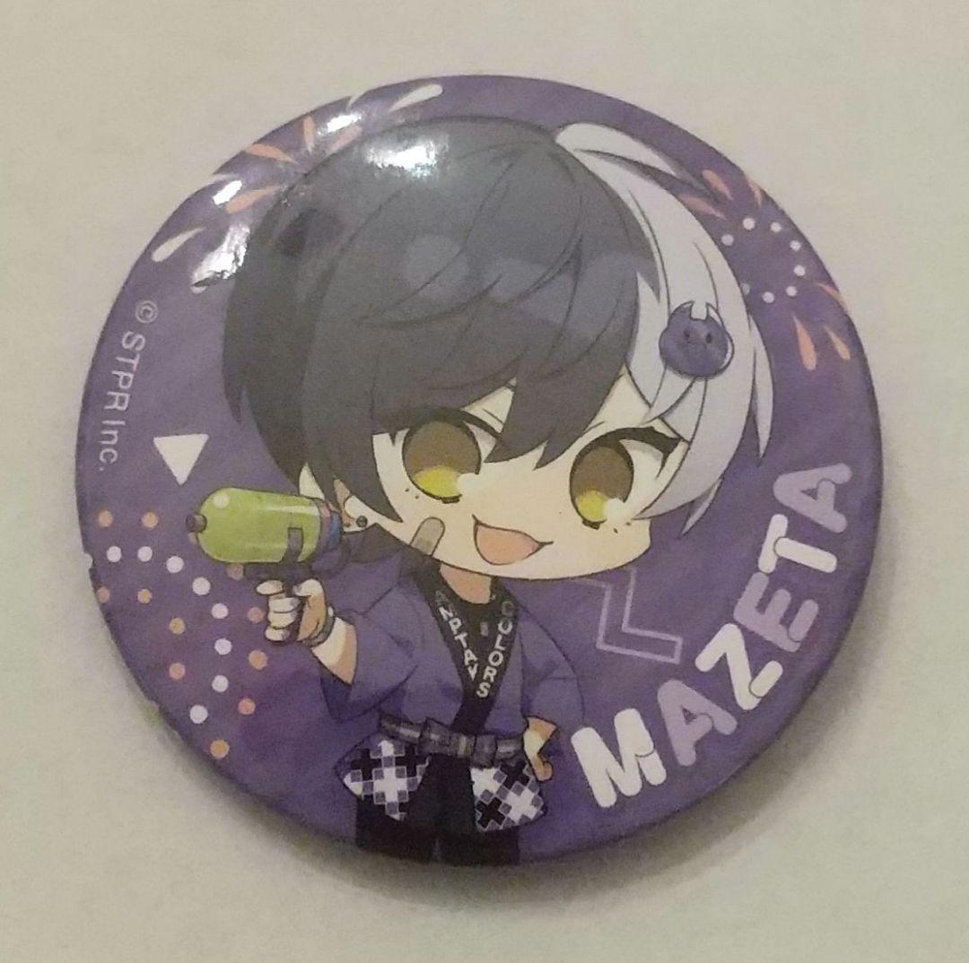 まぜ太くんセット売り アンプタックカラーズ - メルカリ