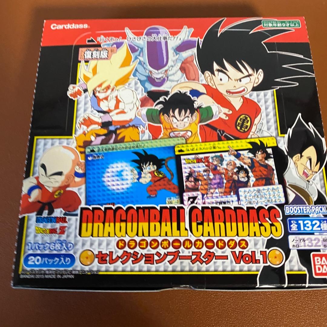 未開封BOXドラゴンボール セレクションブースター