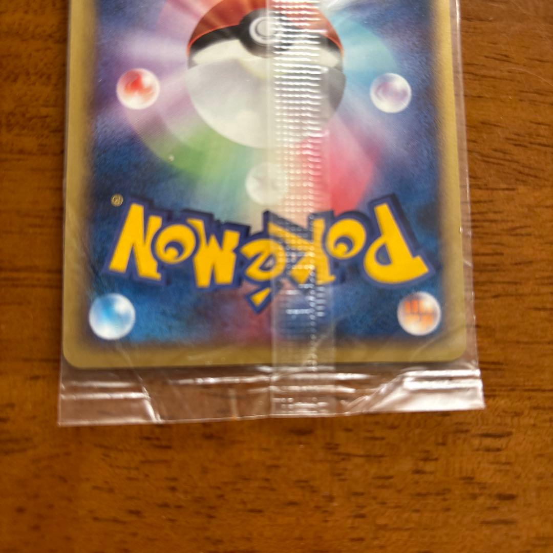 雲*可様 未開封 Pokémon the Park 2005 カード 3枚セット - メルカリ