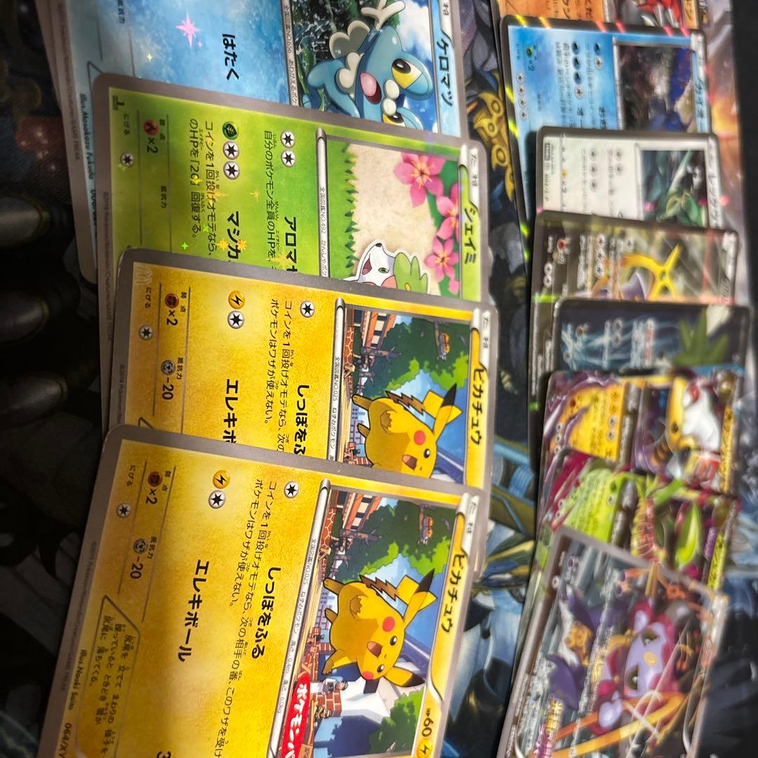 ポケモンカード引退品 XY.BW.DP - メルカリ