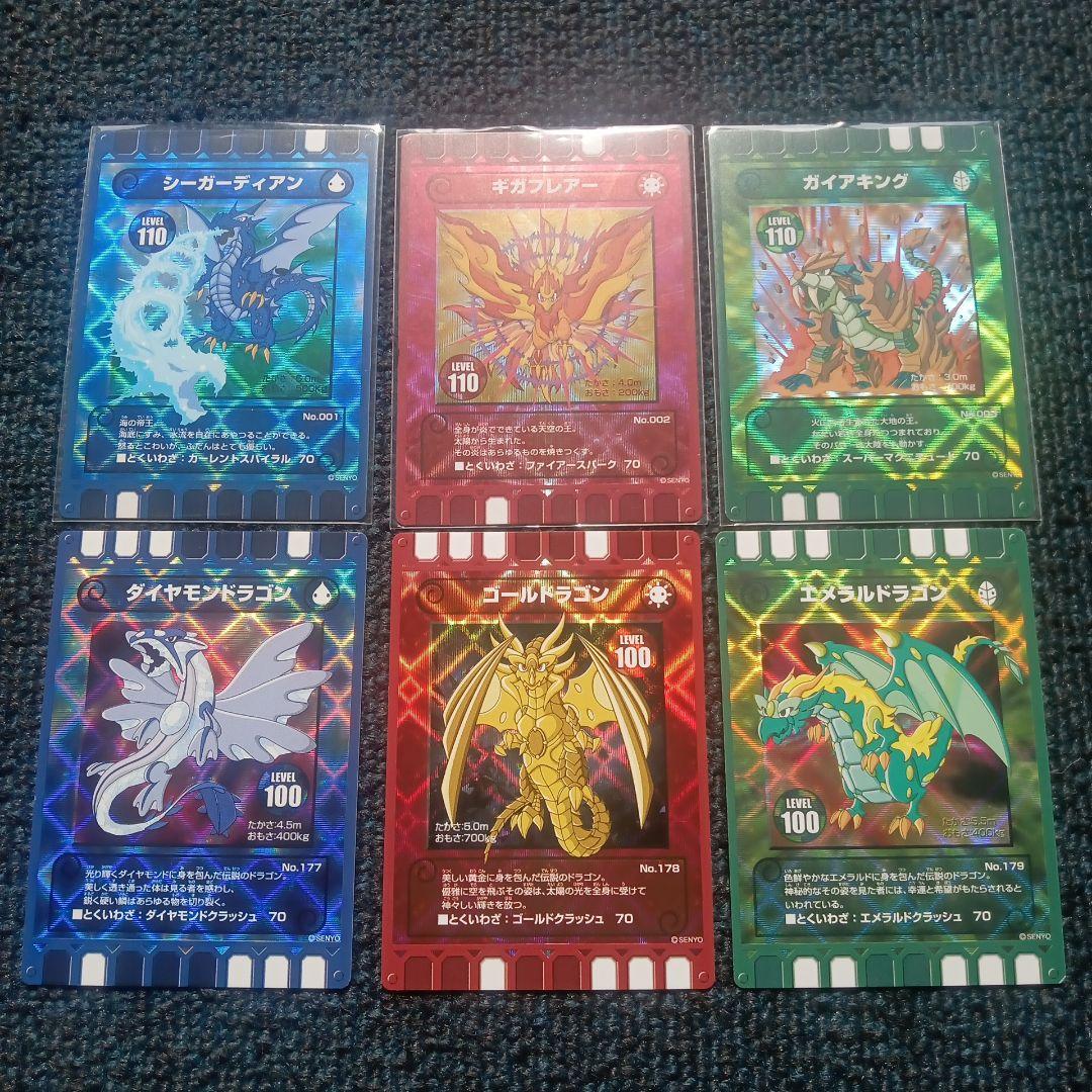 ぐるり森 レベル110 レベル100 人気レアカード6枚 ノーマル30枚 - メルカリ