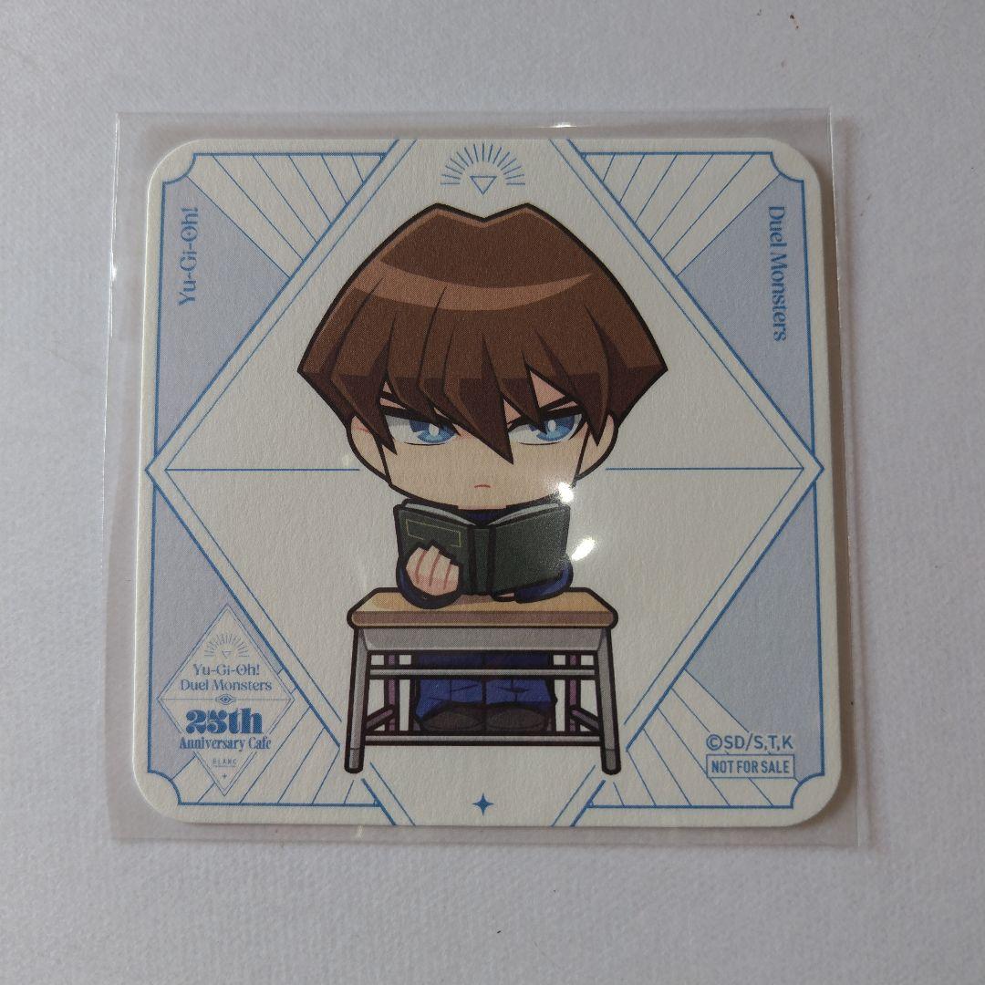 遊戯王 コラボカフェ 本舗 BLANC 特典 コースター 海馬瀬人 後半