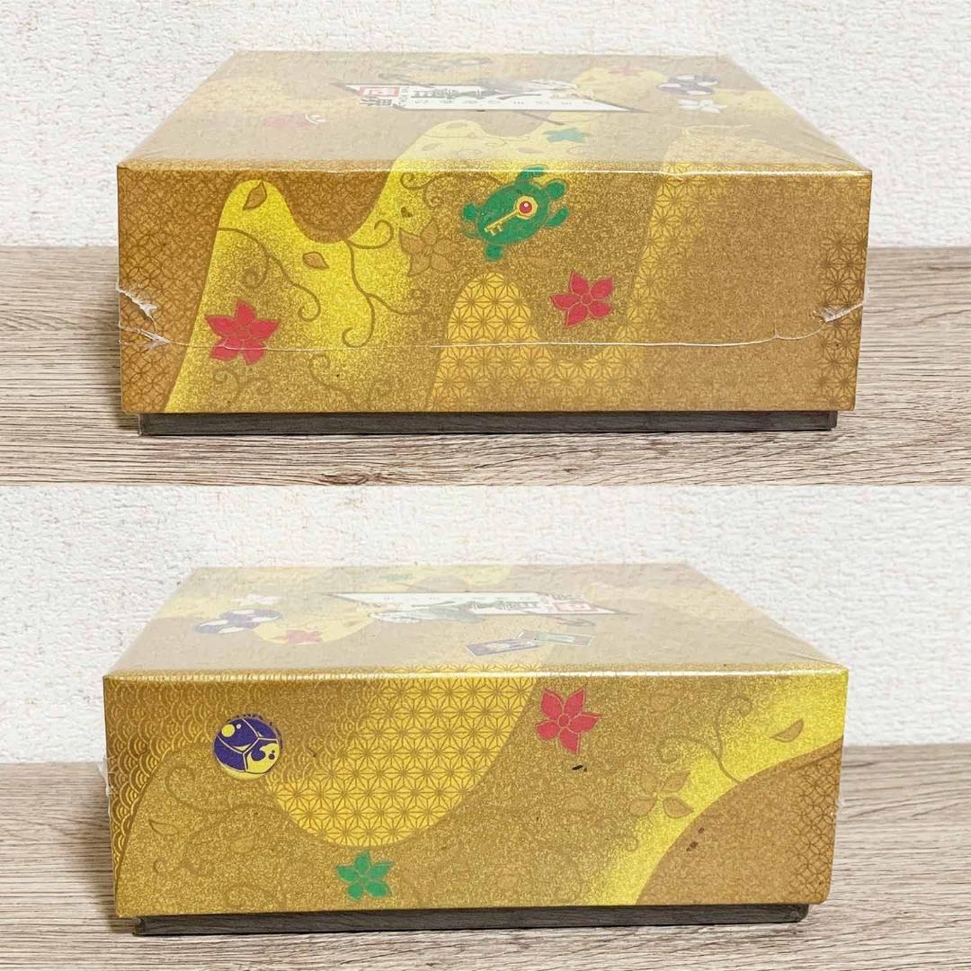 【新品未使用品】ジョジョの奇妙な百人一首 世界(ザ・ワールド)第1-7部総集編