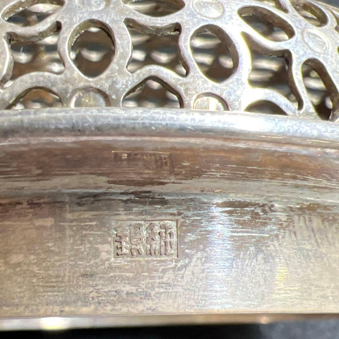 諏訪蘇山 銀火屋40g 青磁香炉 二重箱共箱 東Y8-0210☆2Fトニヒ - メルカリ