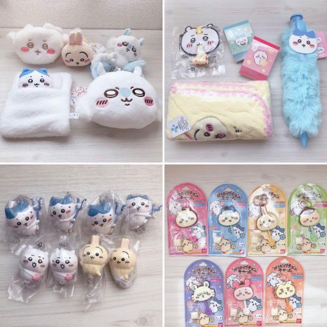 まとめ売り】ちいかわ 一番くじ ぬいぐるみ グッズ - メルカリ