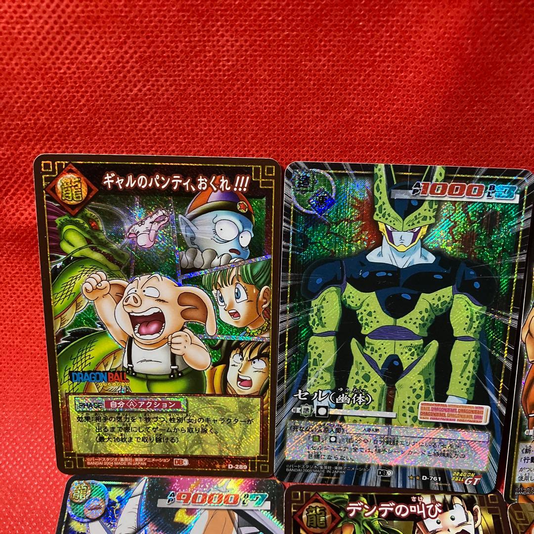 ドラゴンボール トレーディングカード6枚セット - メルカリ