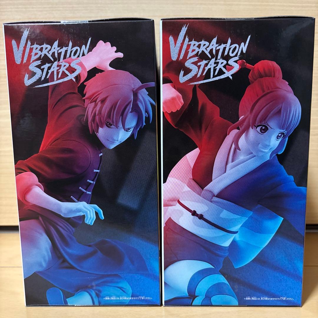 新劇場版 銀魂-吉原大炎上-VIBRATION STARS 神威 ＆神楽 - メルカリ