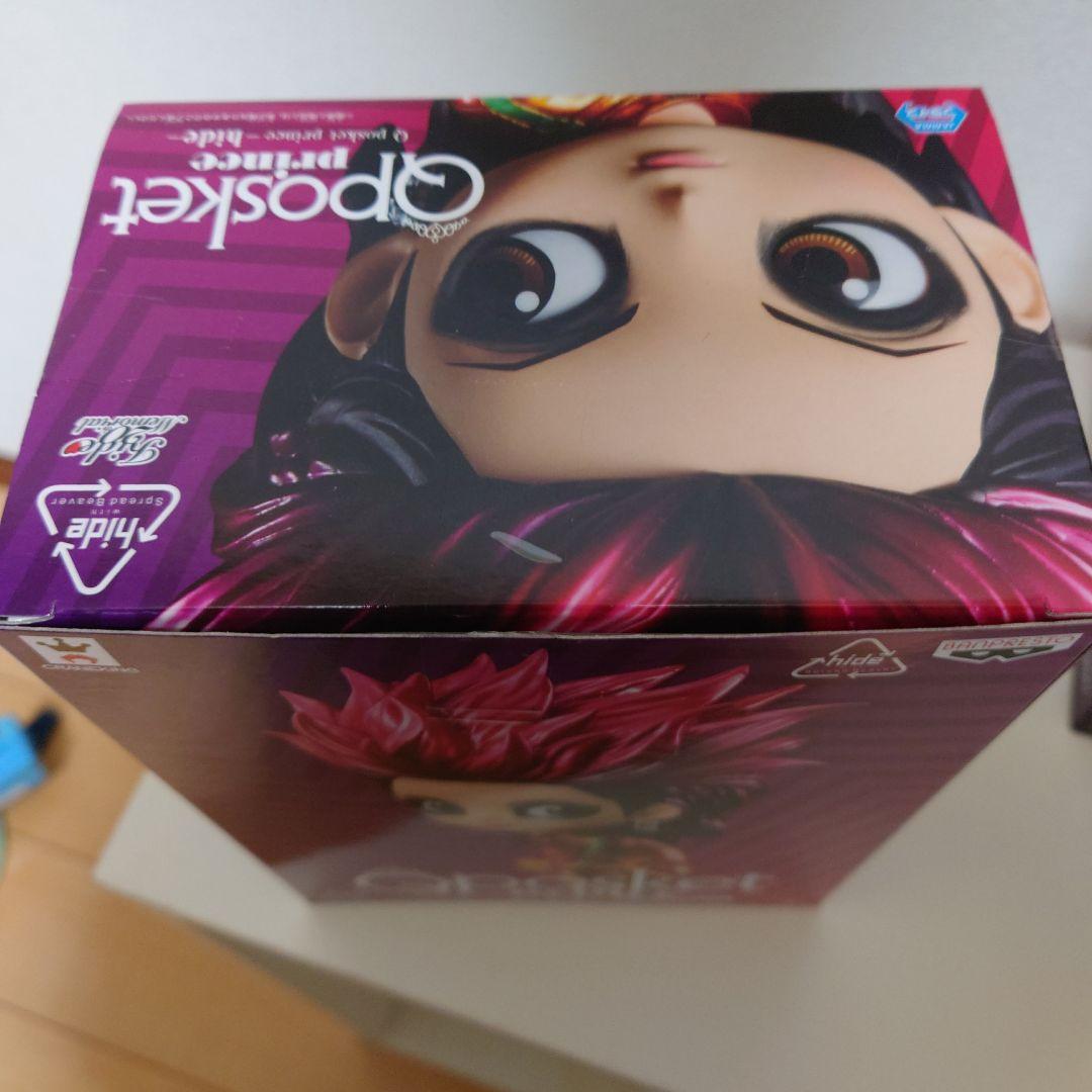 Qposket prince hide フィギュア