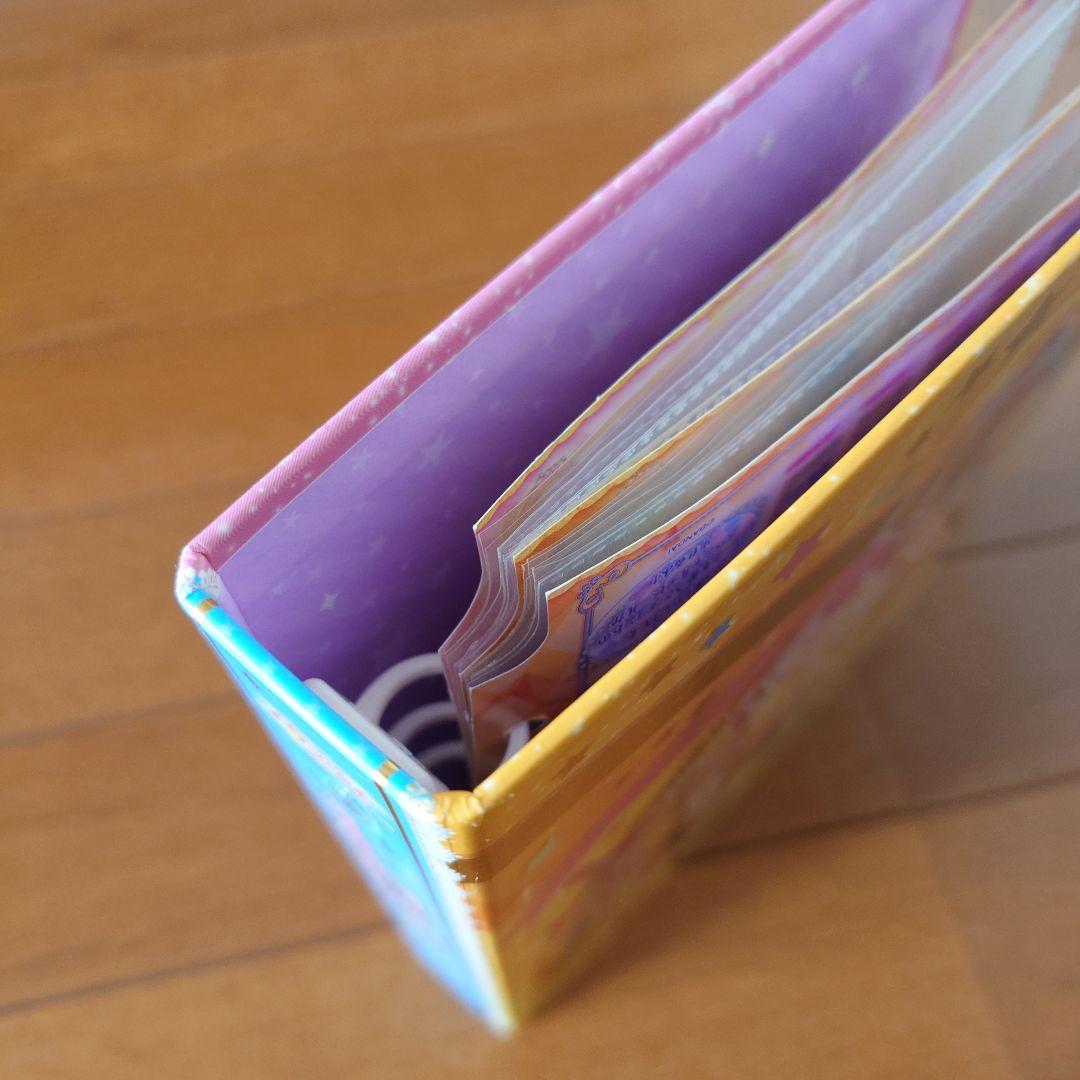 アイカツ！公式バインダー