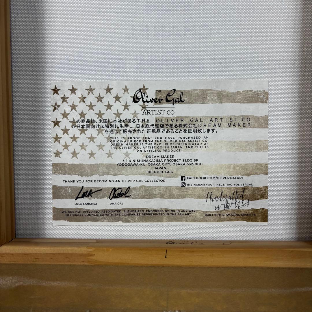 LeLe（引っ越しセール中)