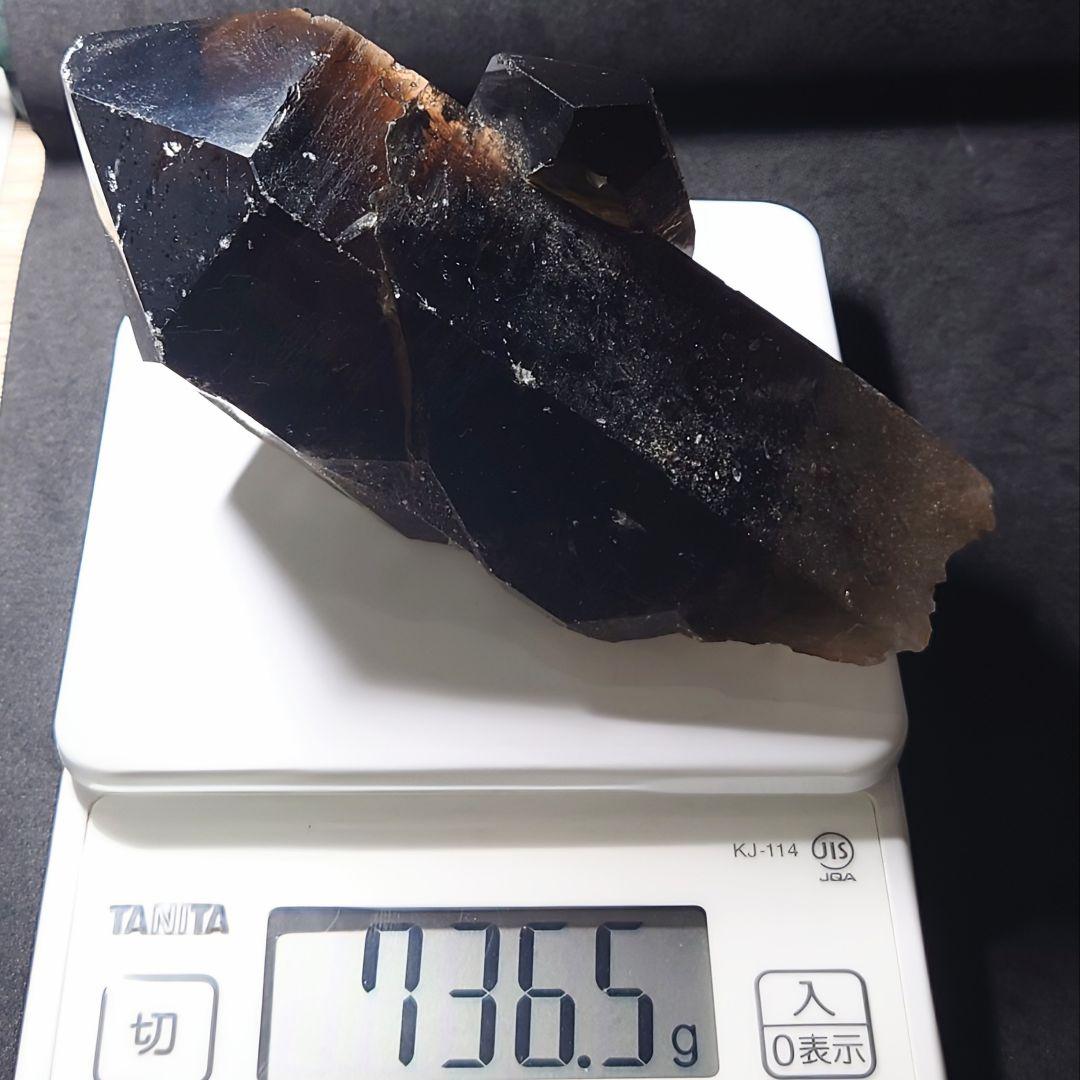 ★スモーキークォーツ 超大型原石 736.5g(SA)
