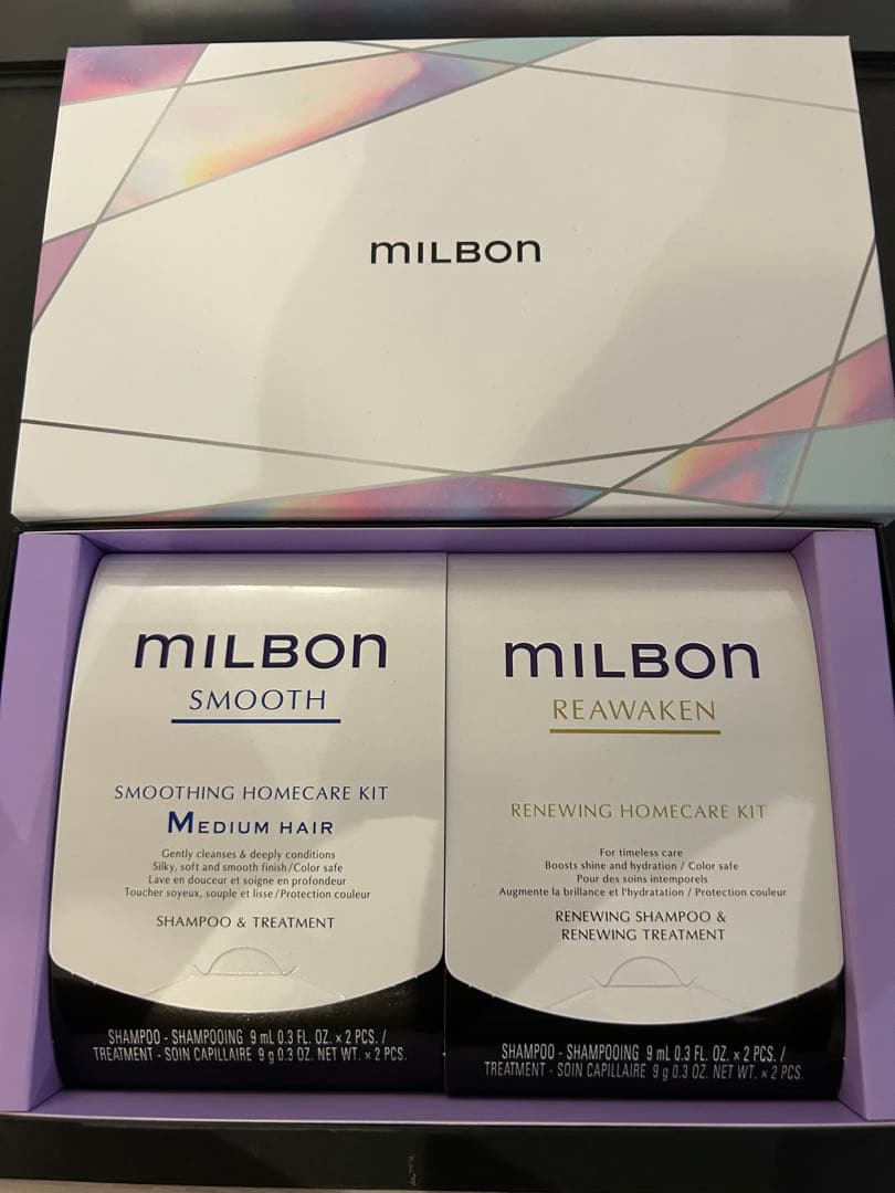 グローバルミルボンアンチフリッズシャンプー&トリートメント1000セット＋コフレ