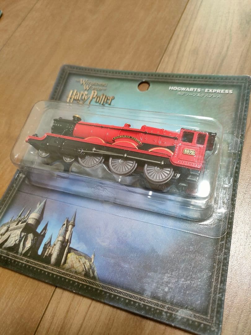 トミカ USJ限定 ハリーポッター 3台セット