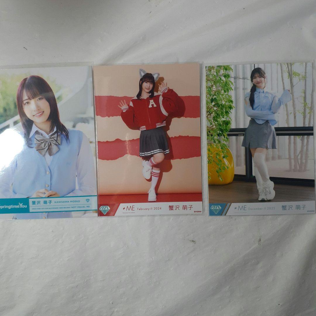 ノイミー 蟹沢萌子 生写真封入 まとめ売り - メルカリ