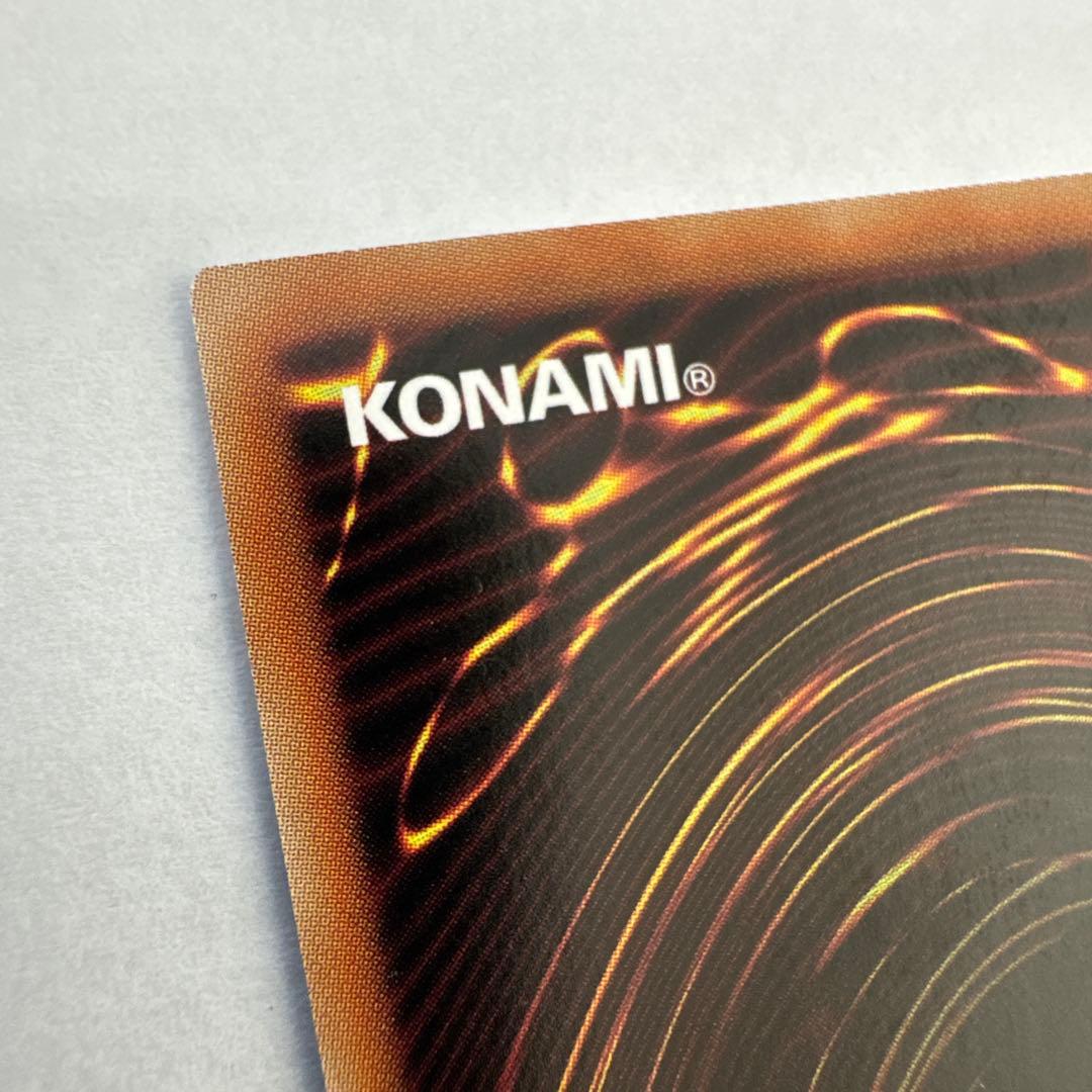 シ*ル様 青眼の白龍 ブルーアイズホワイトドラゴン 遊戯王ラッシュデュエル