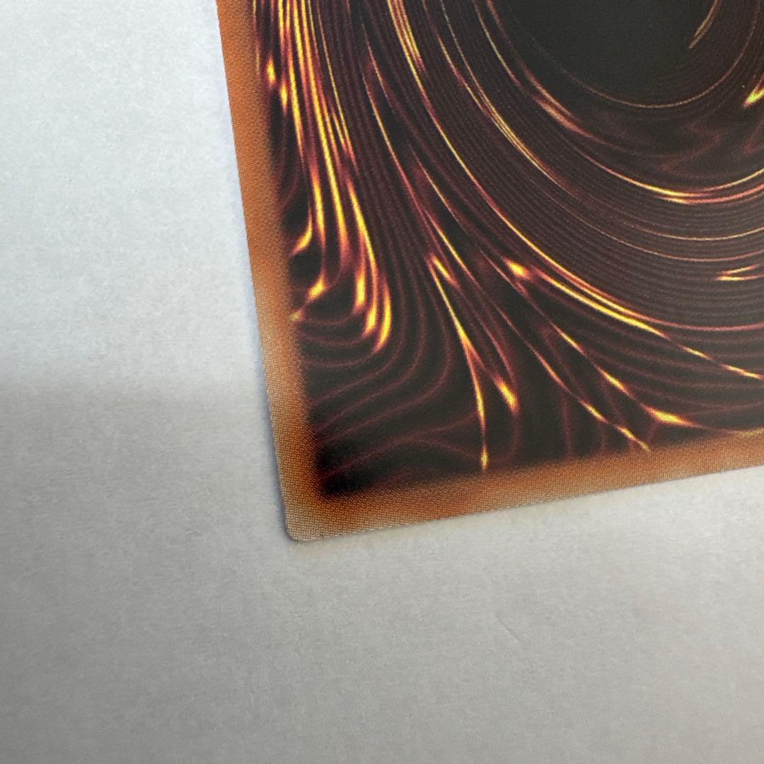 シ*ル様 青眼の白龍 ブルーアイズホワイトドラゴン 遊戯王ラッシュデュエル