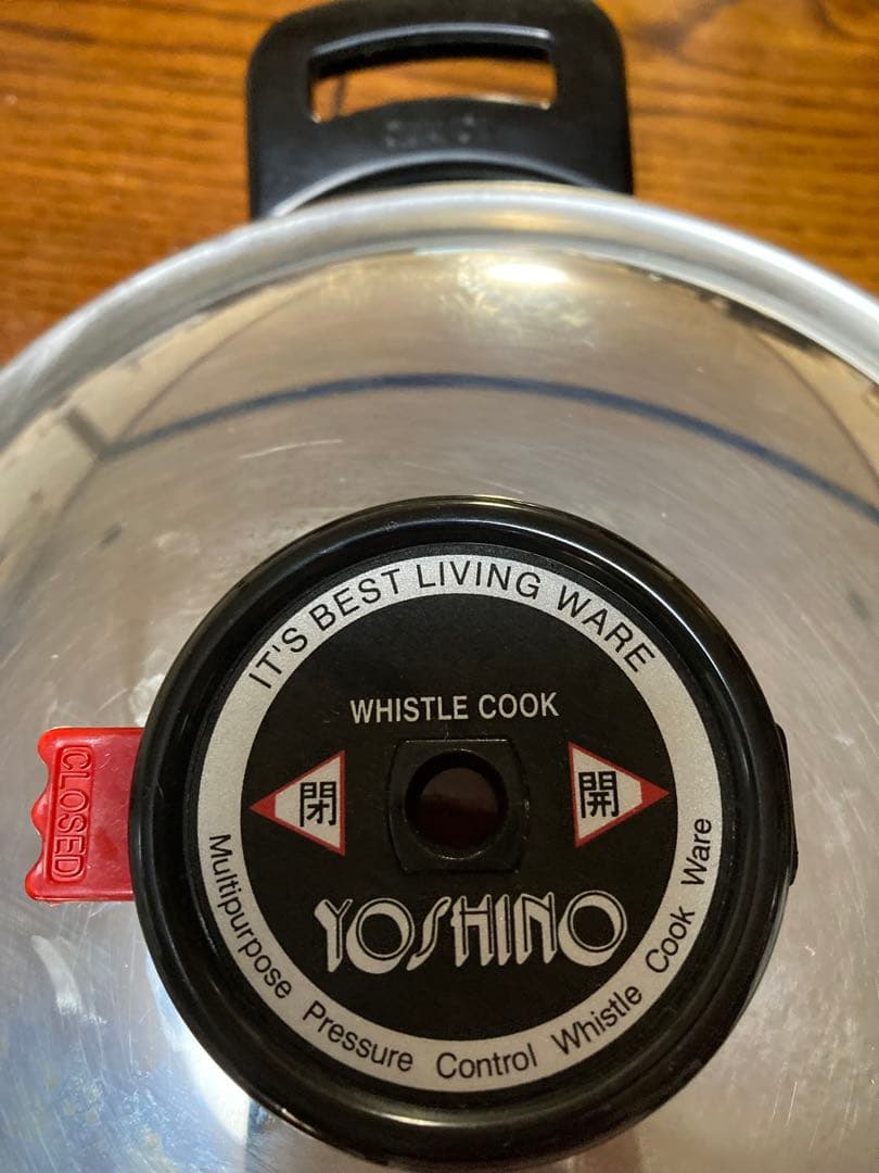 ヨシノクラフト　両手鍋 ステンレス 五層鍋　中型 ホイッスルクック　PW20