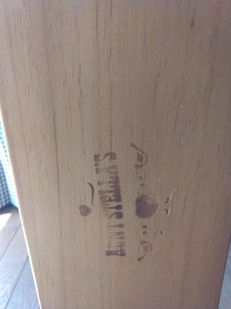 アントステラウィートキルトラック今月末までのsale