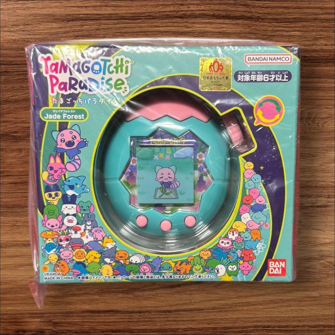 たまごっちパラダイス ジェイドフォレスト ステッカー付き - メルカリ