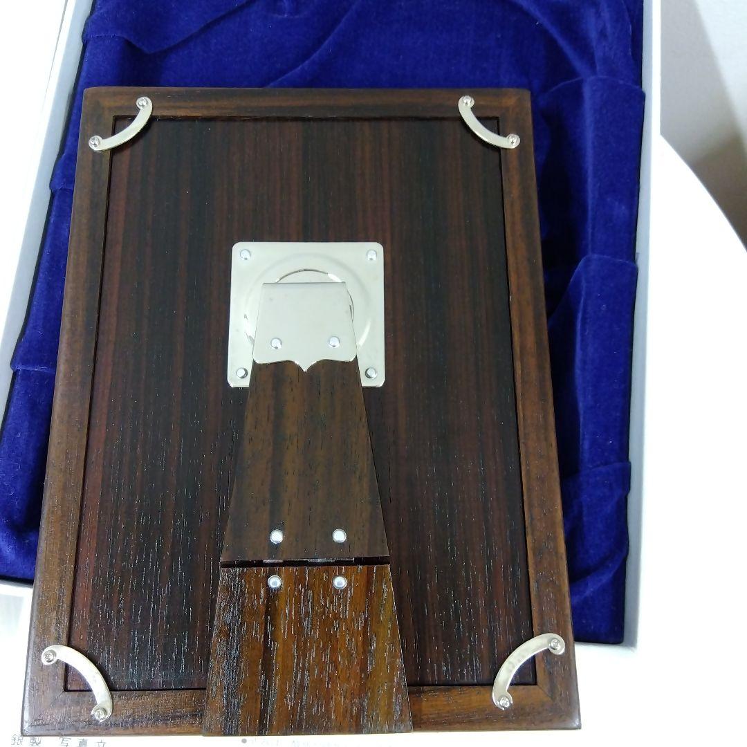 ワコー　銀製　フレーム　銀座和光 WAKO 写真立て　970刻印