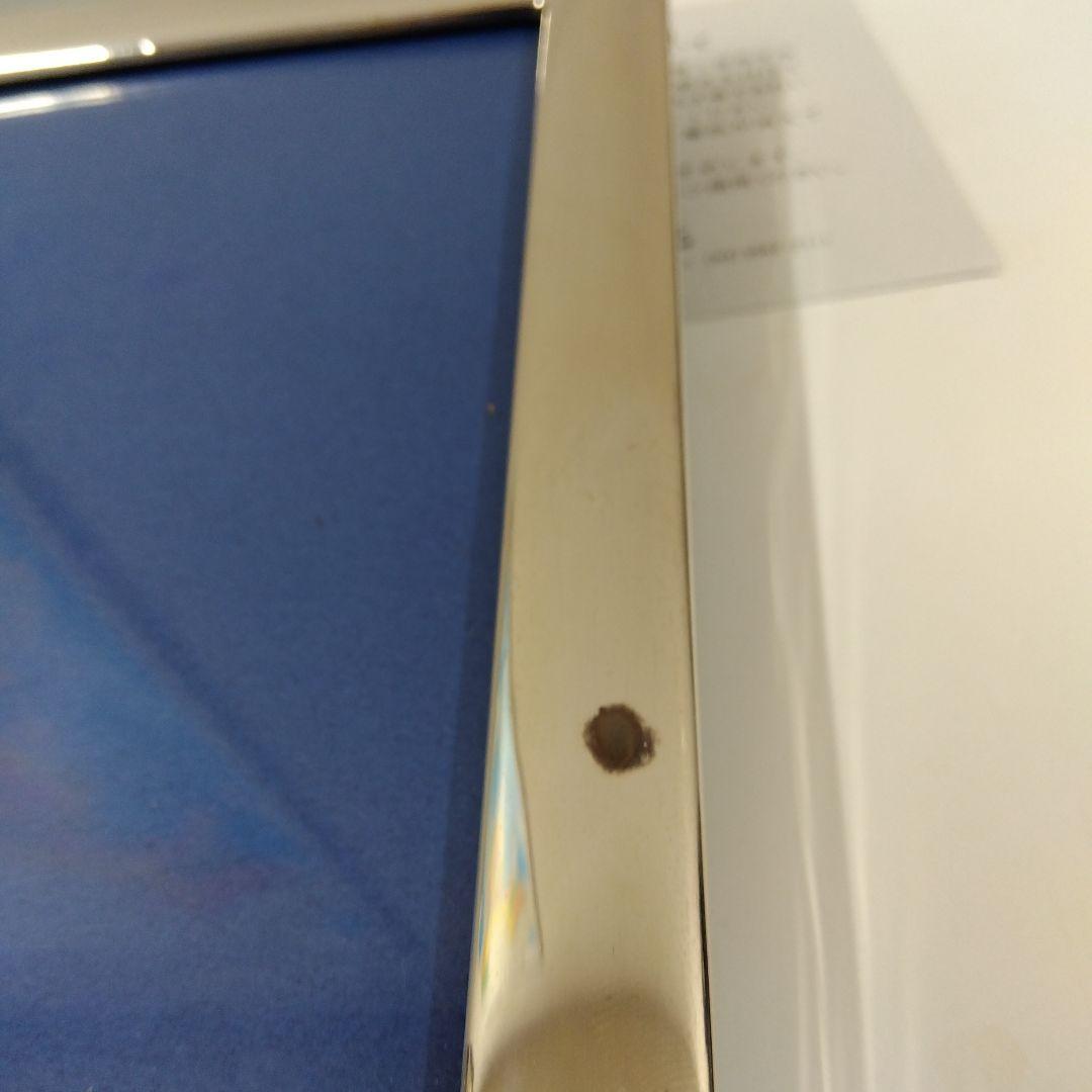 ワコー　銀製　フレーム　銀座和光 WAKO 写真立て　970刻印