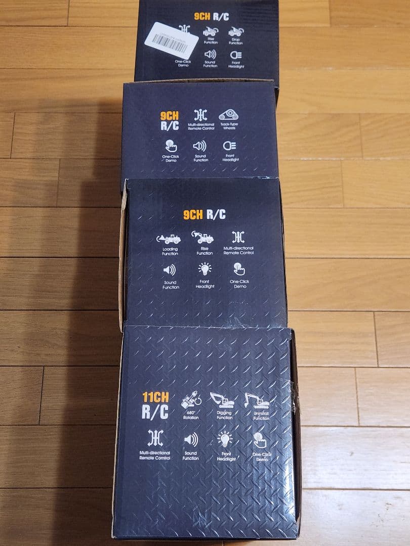 【早い者勝ち】YIGONG社製 ラジコン建設車両 4セット