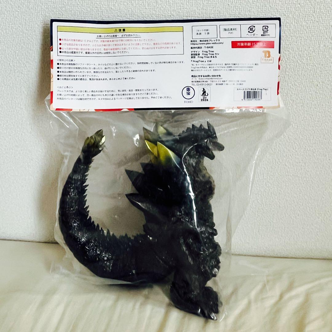 スペースゴジラ 那由多 GVA-MC Frog Tree ワンフェス2026冬 - メルカリ